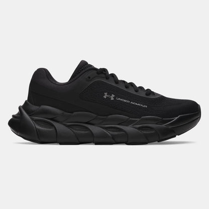 UA. Halo Black
