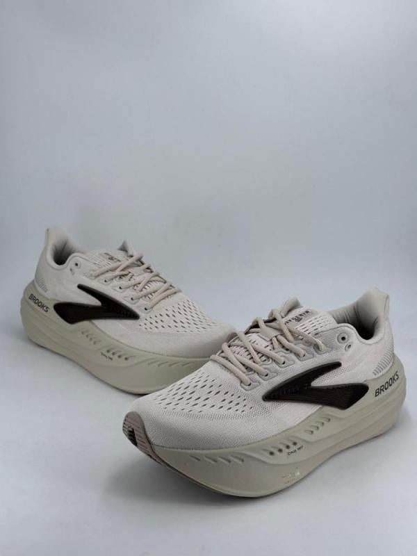 BRKS. Glycerin Max Cream Brown