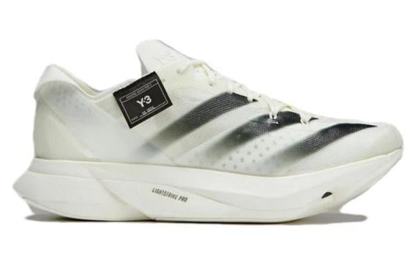 ADS. Adizero Pro 3 White