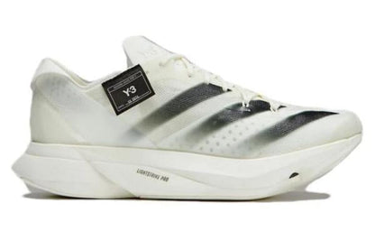 ADS. Adizero Pro 3 White