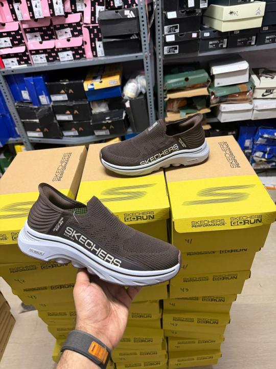 SKCHR. Hands Free Slip-In Brown